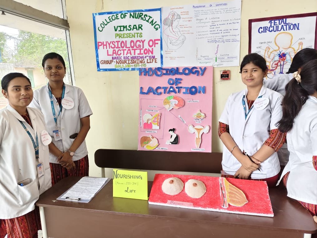Laboratory