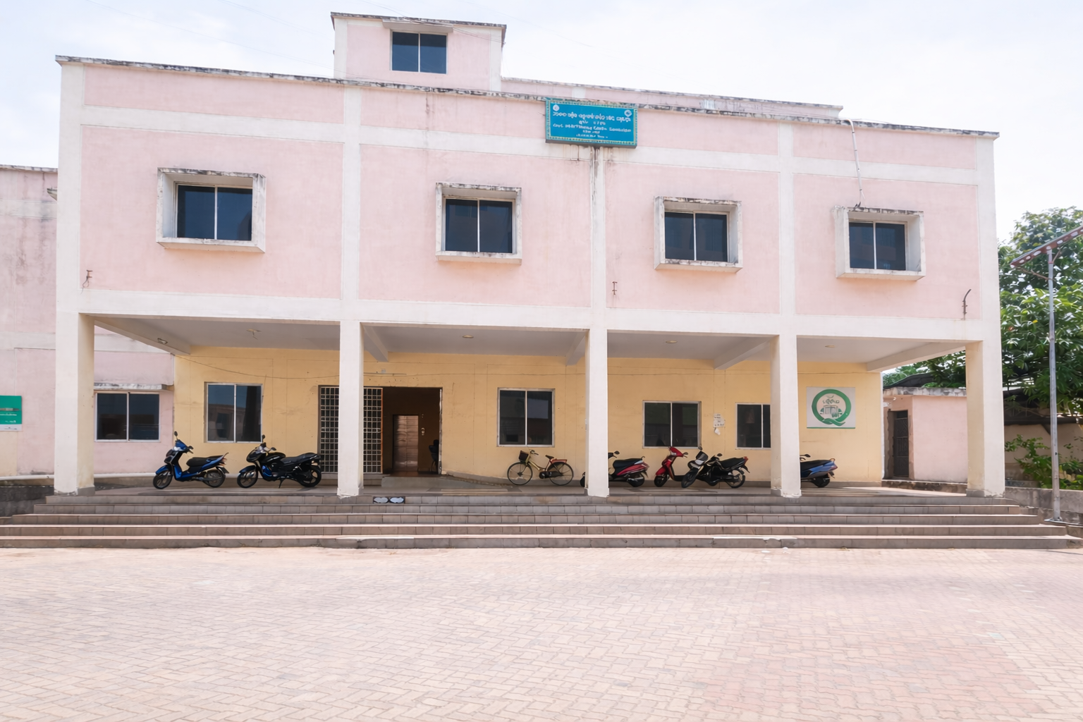 Campus