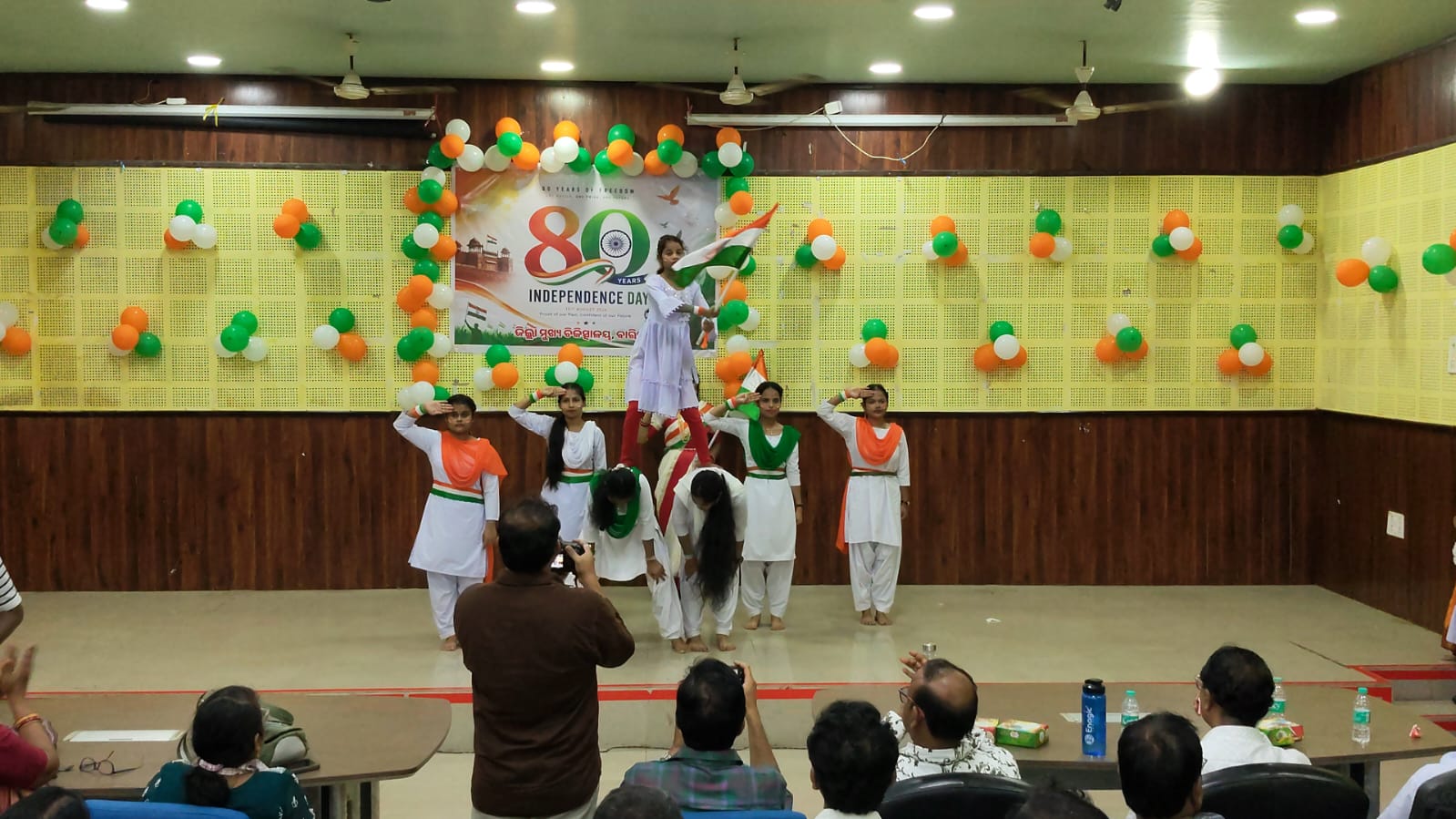 Closing Ceremony Of Platinum Jubilee Celebration