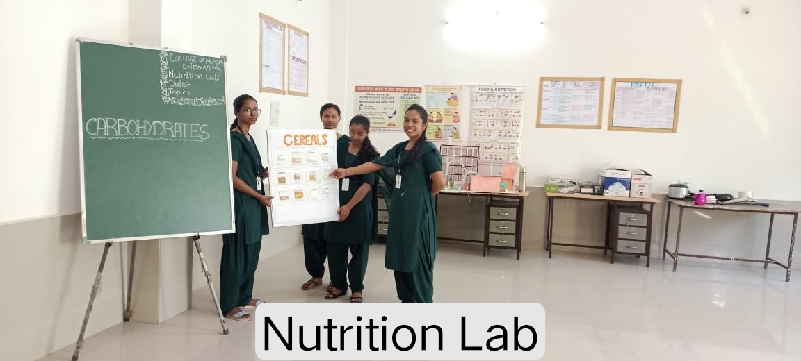 Laboratory