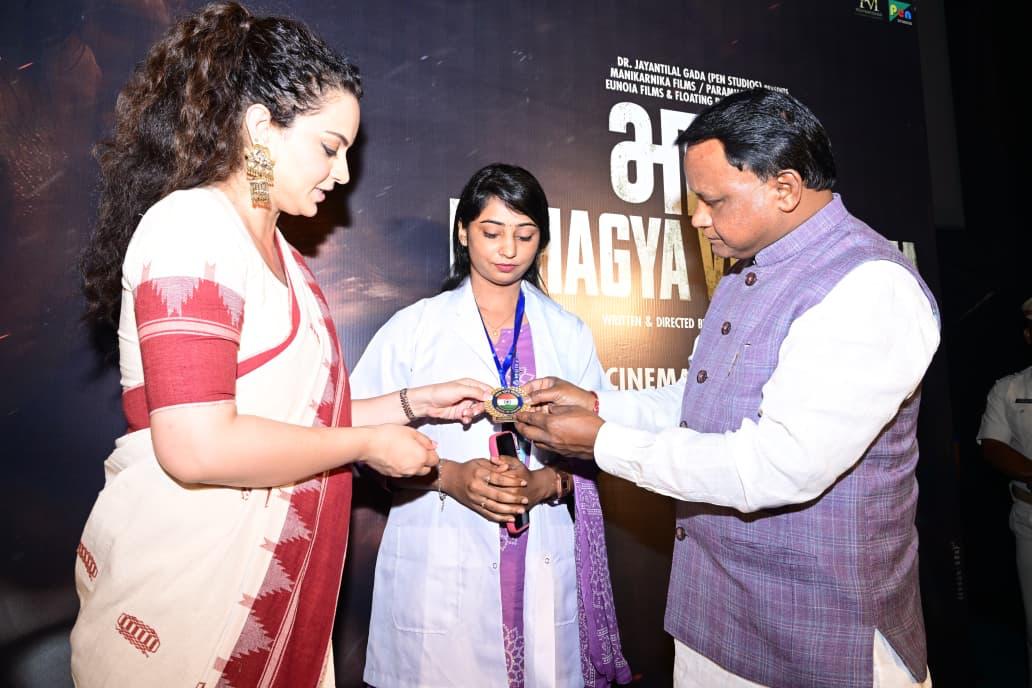 Award 2